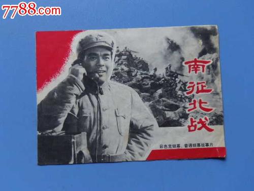 明尼苏达大学文凭毕业证真实样板
